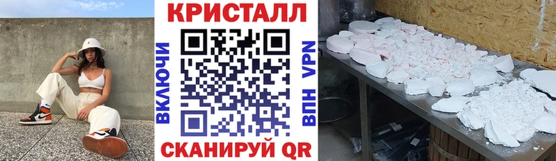 АМФ Premium  Кочубеевское 