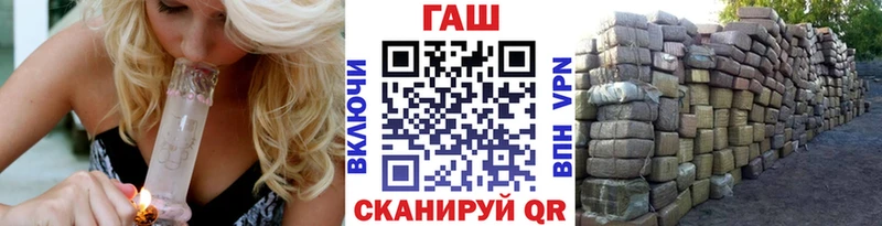 kraken сайт  цена   Кочубеевское  ГАШ Cannabis 