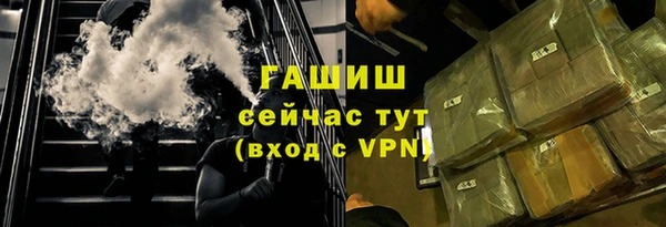 винт Алзамай
