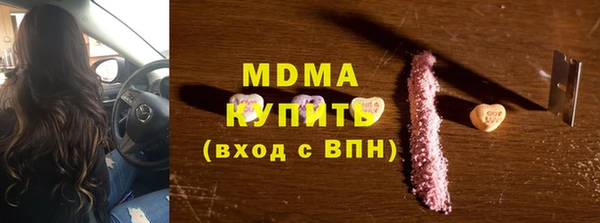 прущая мука Алексеевка