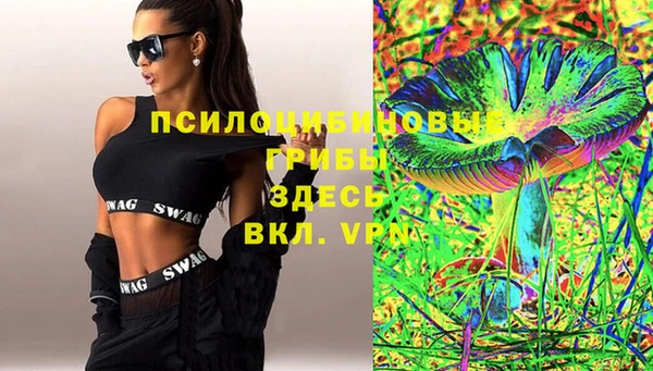 прущая мука Алексеевка