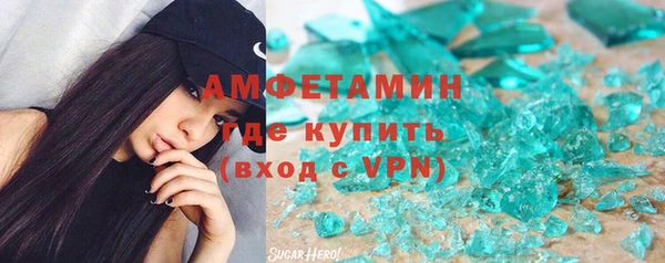 винт Алзамай