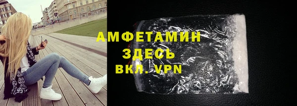 метадон Абаза