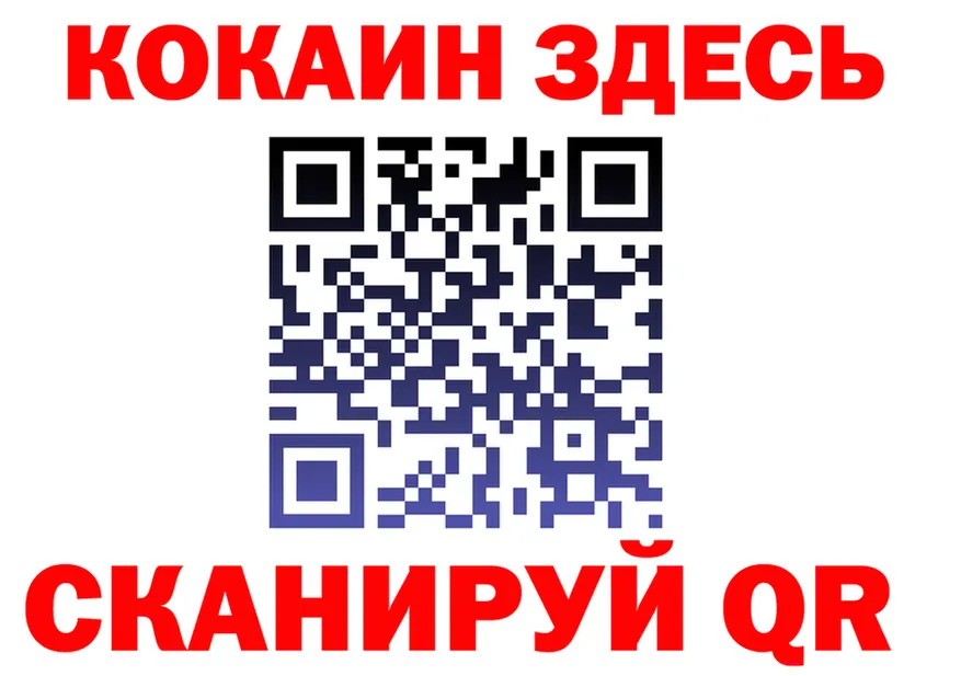 МЕТАДОН VHQ зеркало мориарти мега Кочубеевское